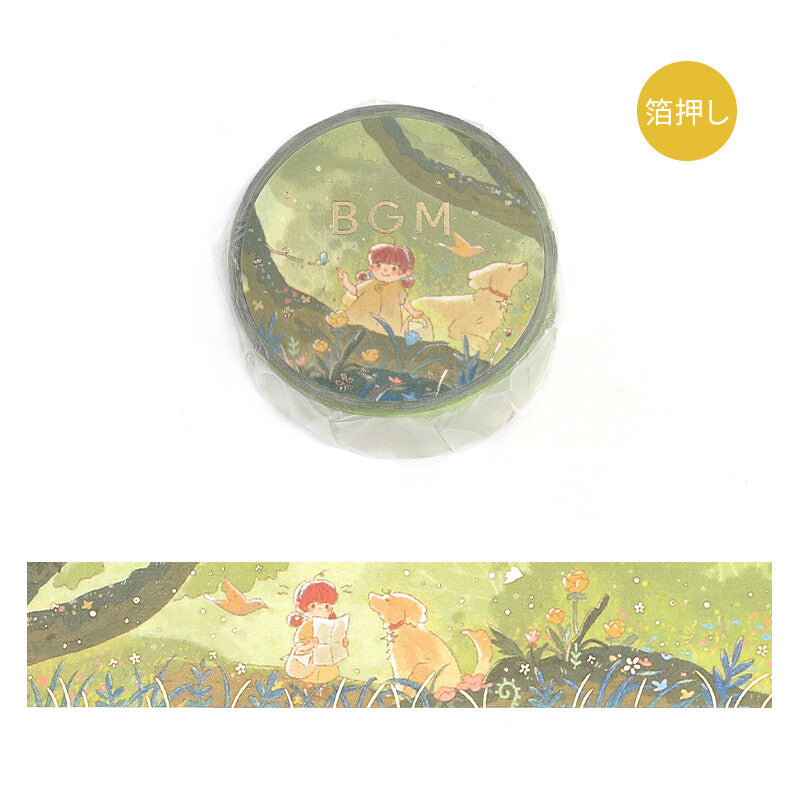 Washi tape - Fushigina Tabi - Vers la forêt