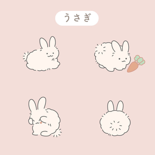 Washi tape - Marumaru - Lapin motifs