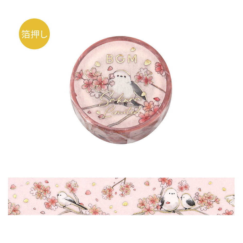 Washi tape - Sakura limited 2026 - Sakura Shimaenaga