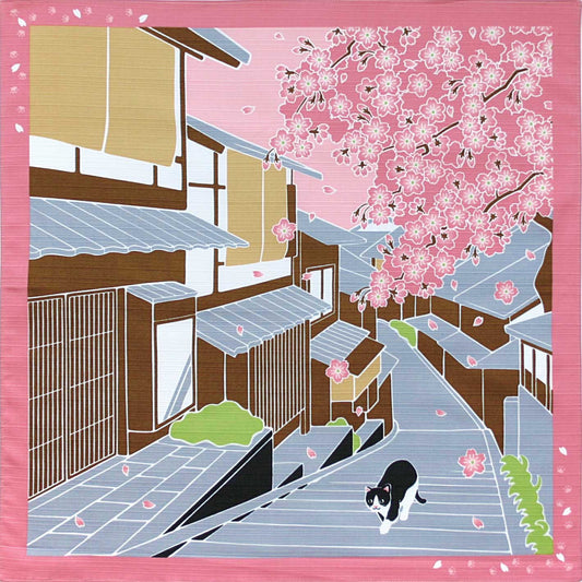 Furoshiki - Chat dans les rues de Kyoto & sakura