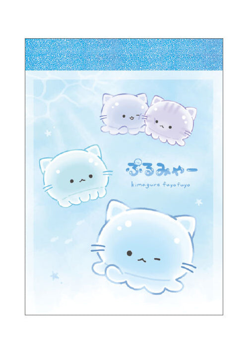 Memo pad - Chat méduse