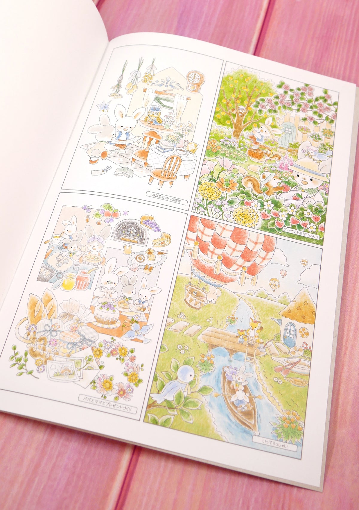 Cahier de coloriage japonais - Waka Nakauchi - Les aventures de deux petits lapins exemples