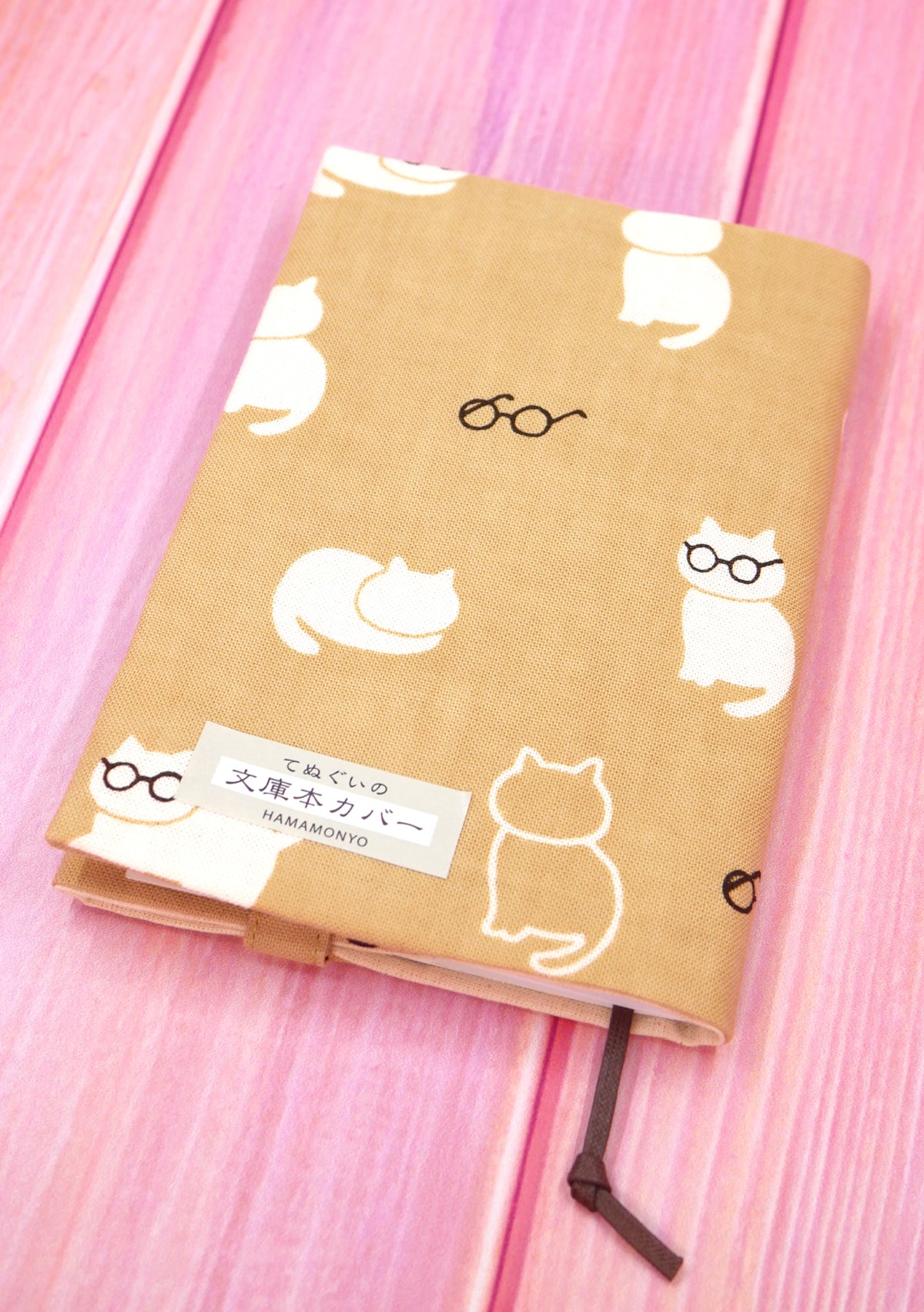 Couverture en tissu pour livre ou carnet - Chat et lunettes
