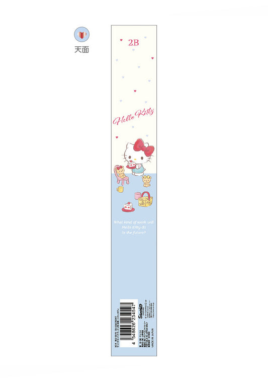 Crayon - Sanrio - Hello Kitty