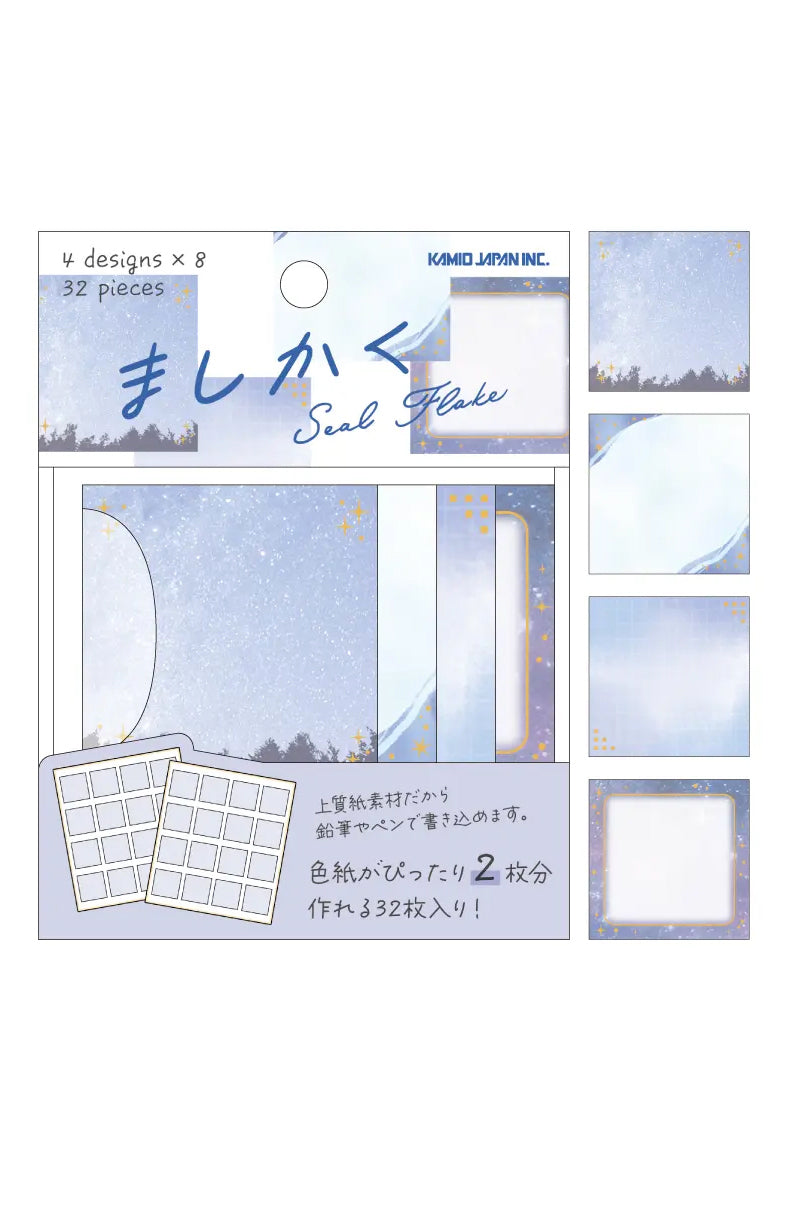 Flake stickers - Mashikaku bleu nuit