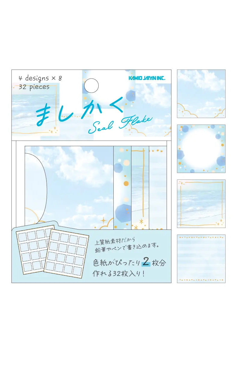 Flake stickers - Mashikaku bleu clair