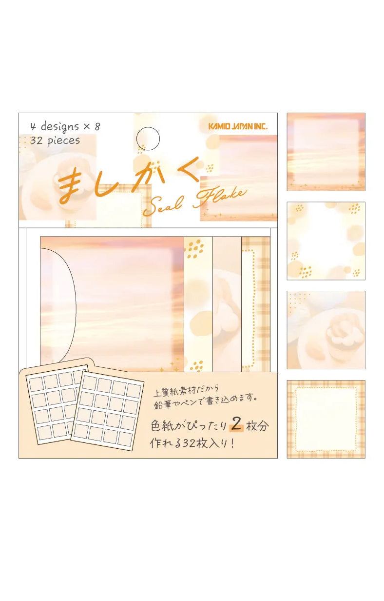 Flake stickers - Mashikaku orange