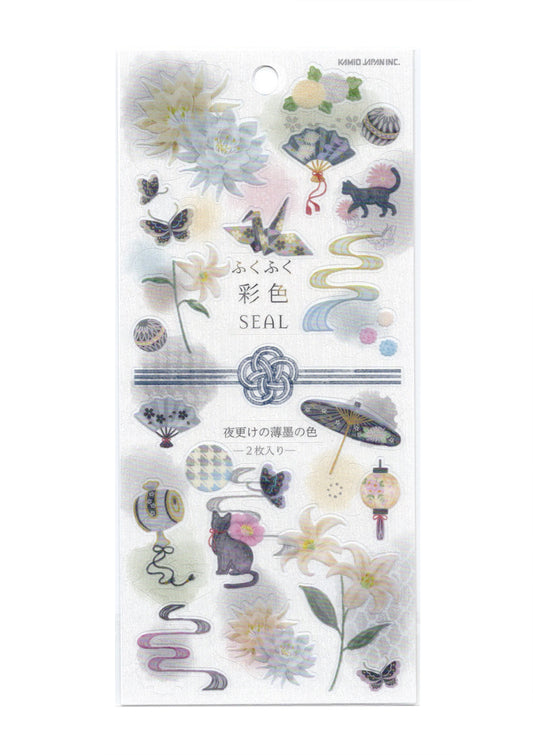 Stickers - Fukufuku Saishiki - Light black