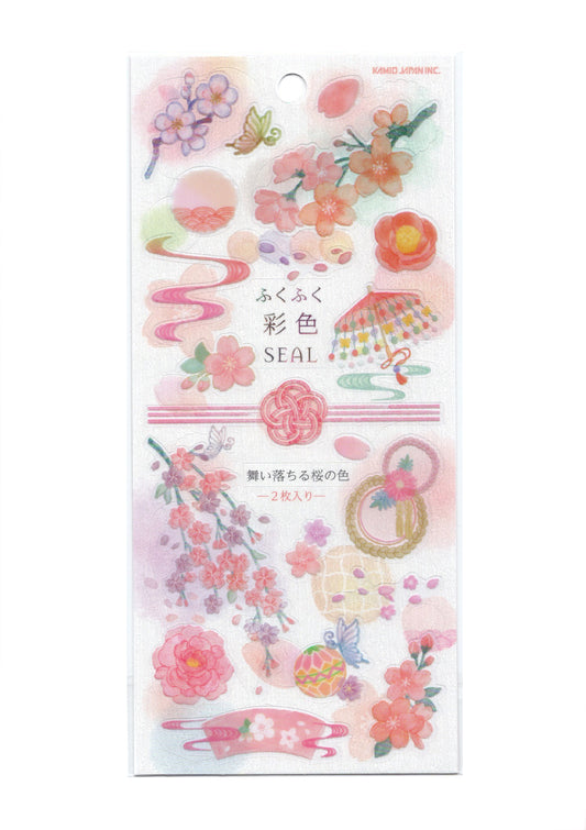 Stickers - Fukufuku Saishiki - Sakura