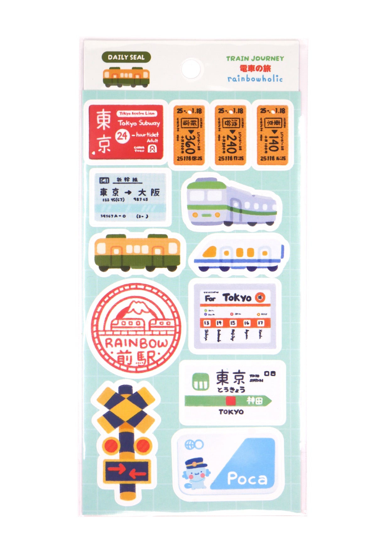 Stickers - Train Journey Daily - Rainbowholic x Tazdaunicorn