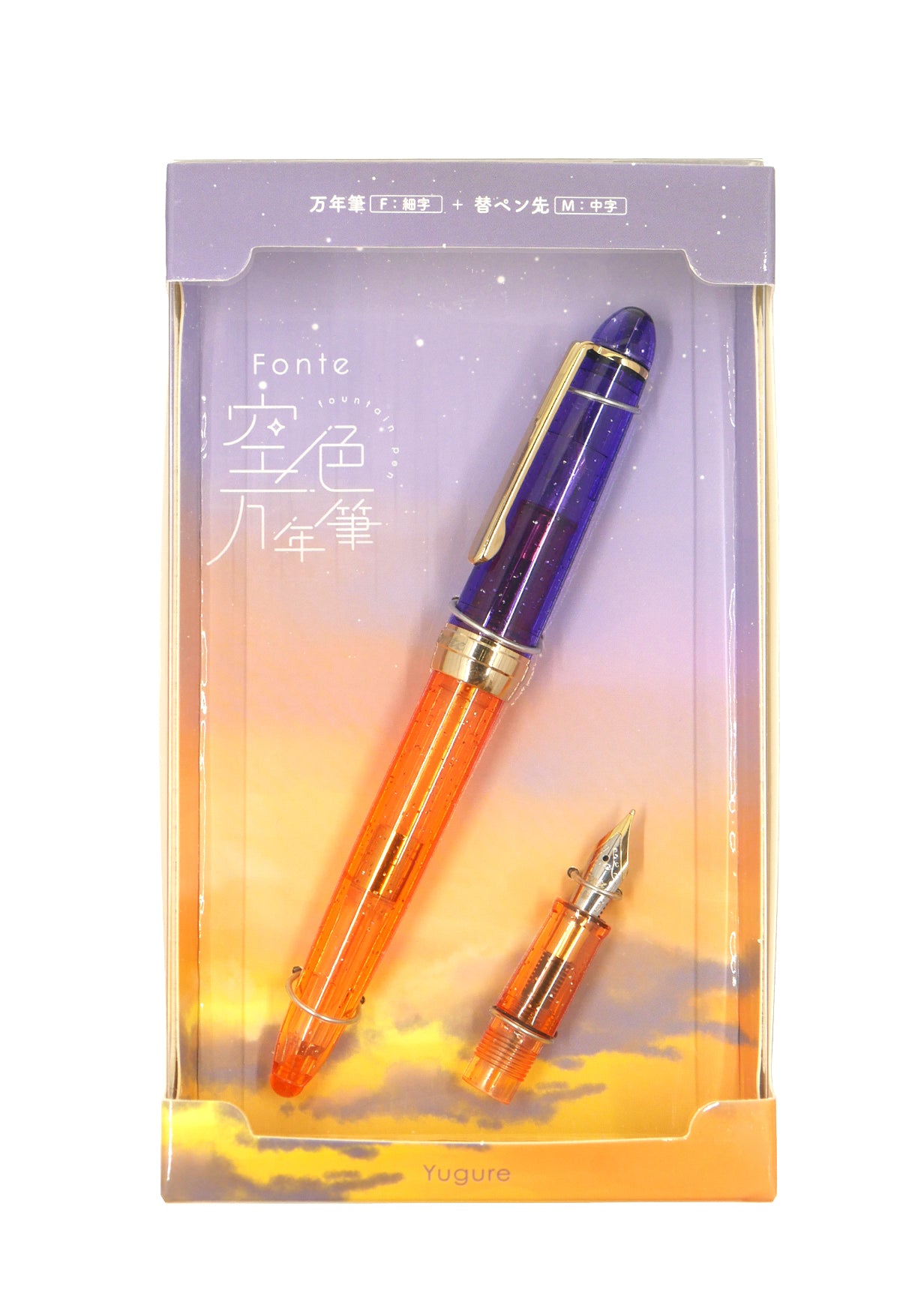 Stylo plume Fonte Sky Blue - Yugure