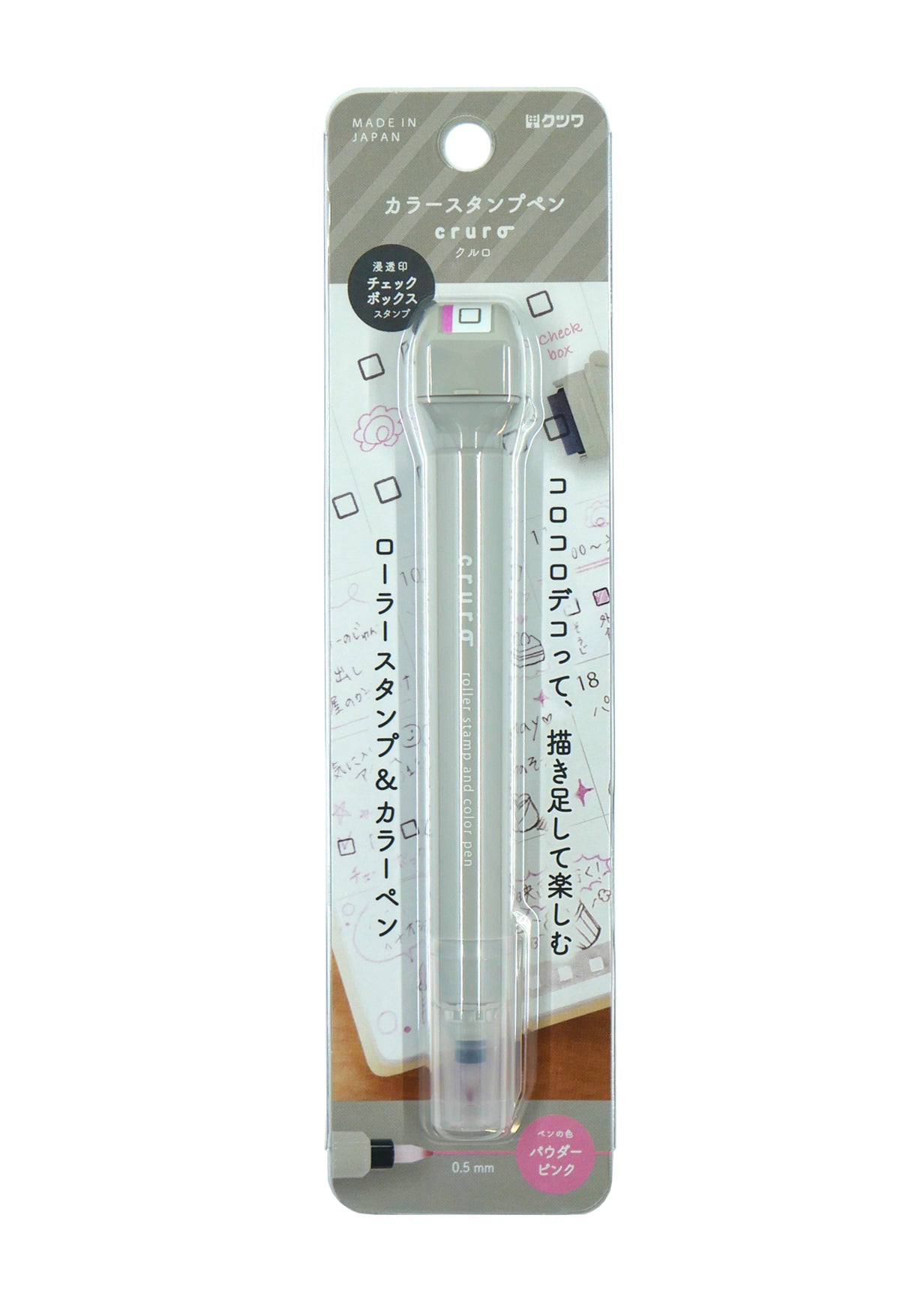 Kutsuwa Stylo roller tampon Cruro Light Glaze