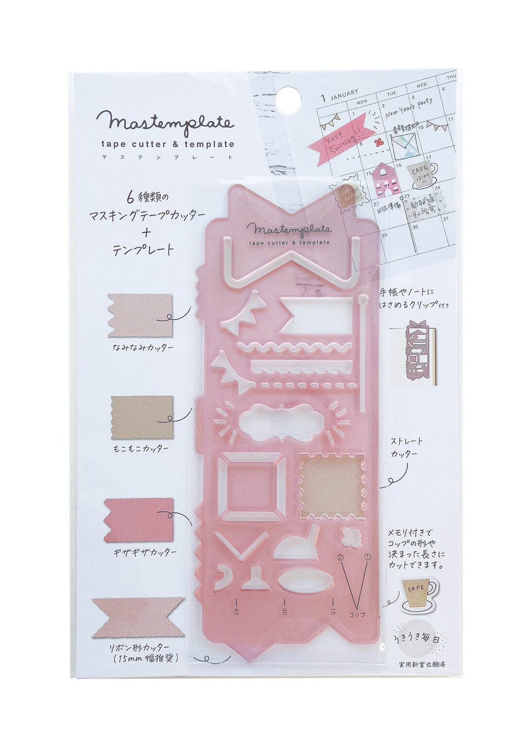 Mastemplate pink rose ribbon