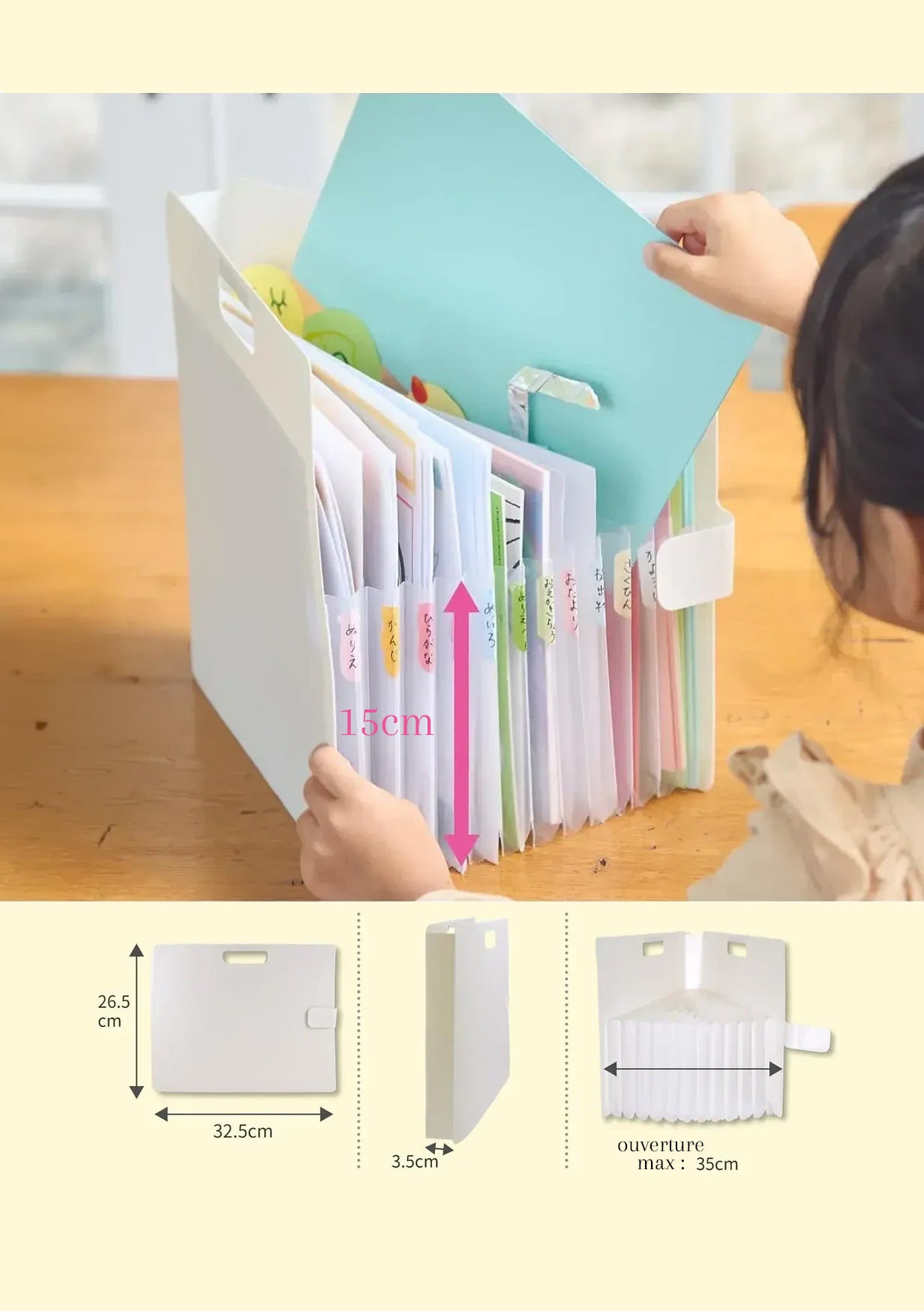 Organiseur accordéon Komagoma pour papeterie ou document - A4