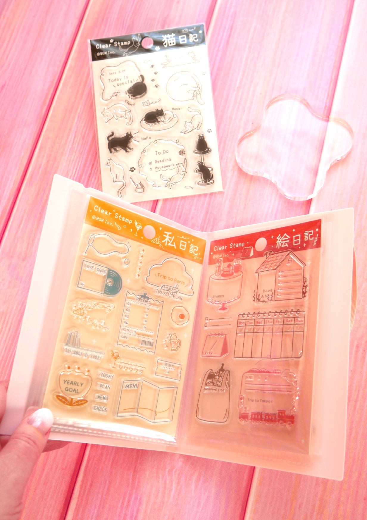 Pack BGM - tampons transparents - Diary et organisation