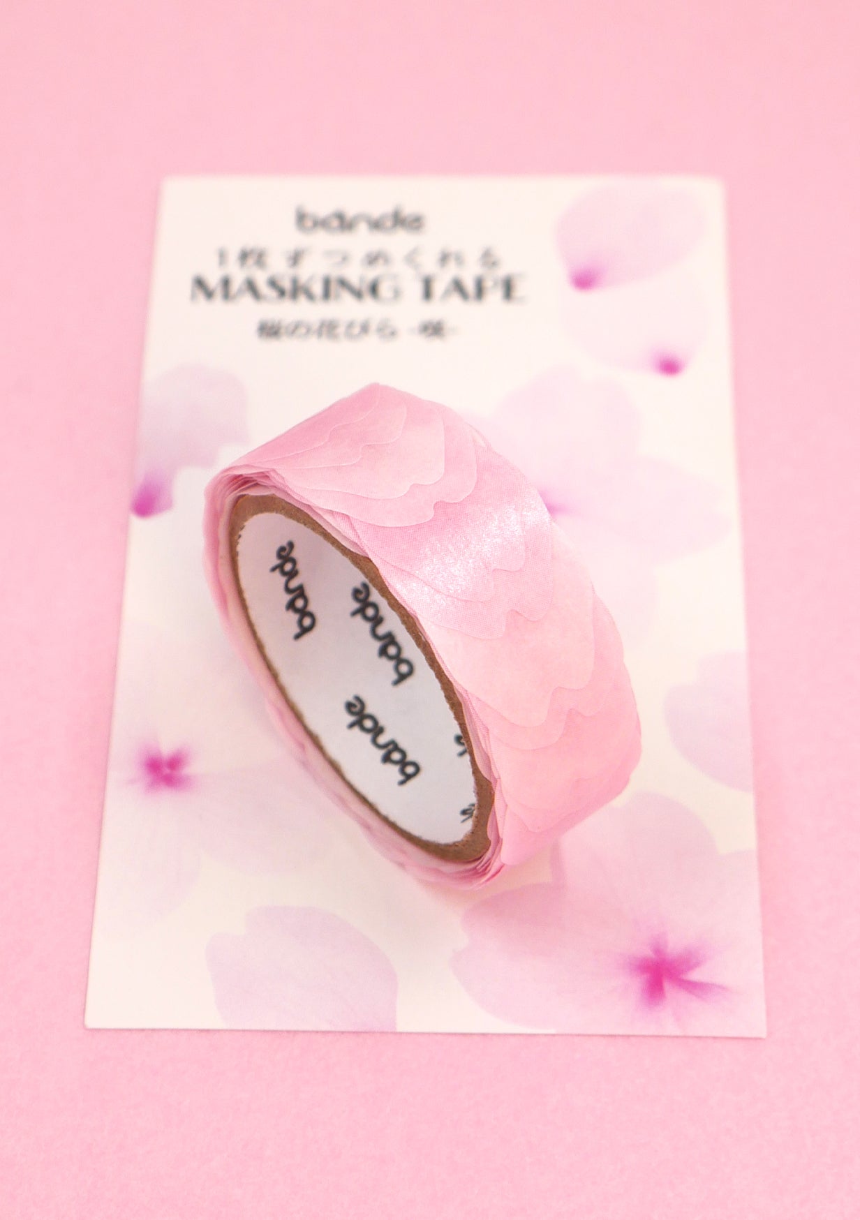 Masking tape stickers - Pétales de fleurs de cerisier sakura