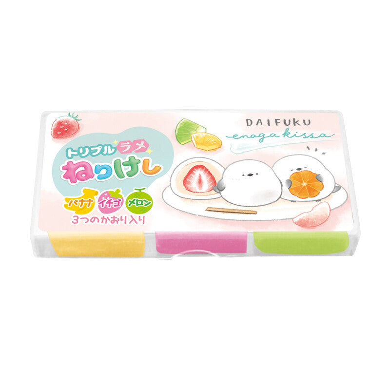 Set de trois gommes parfumées malléables - shimaenaga et daifuku aux fruits