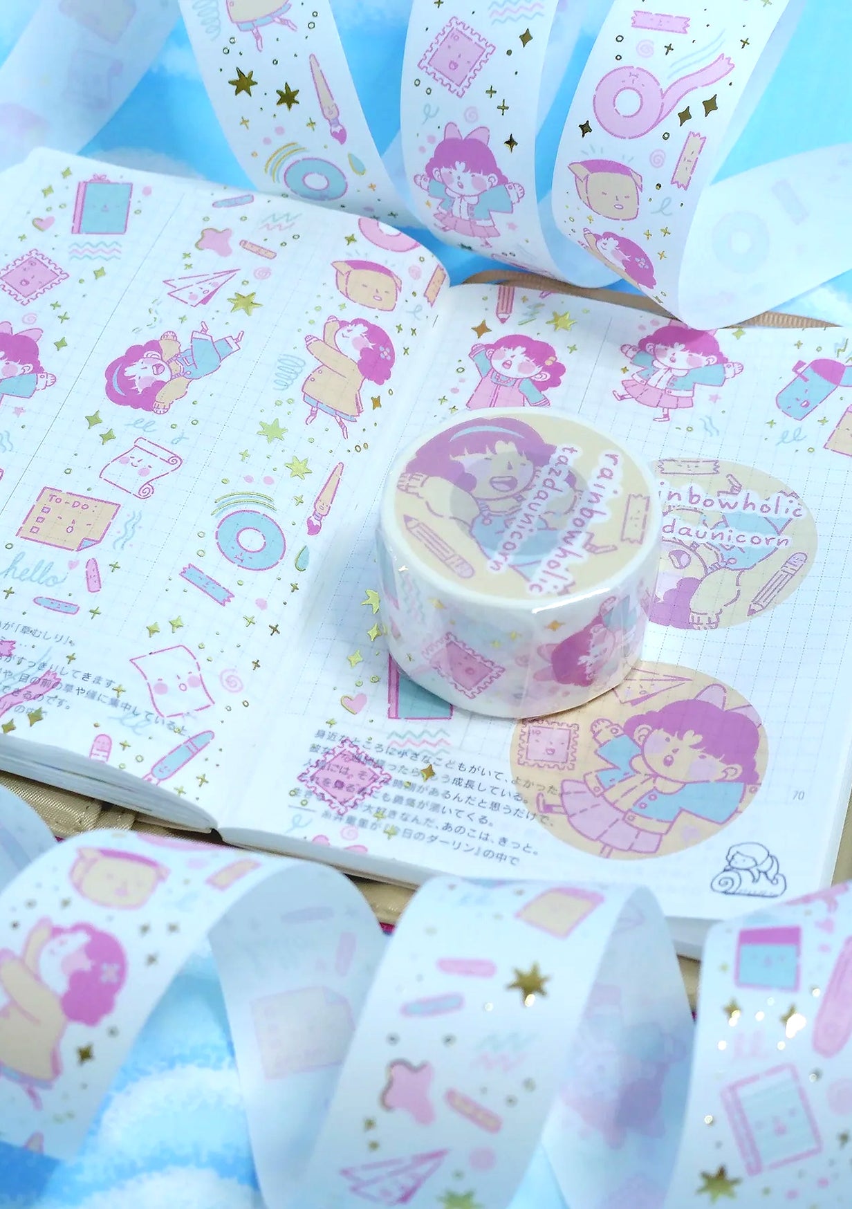 Washi tape - Stationery Wonderland - Rainbowholic