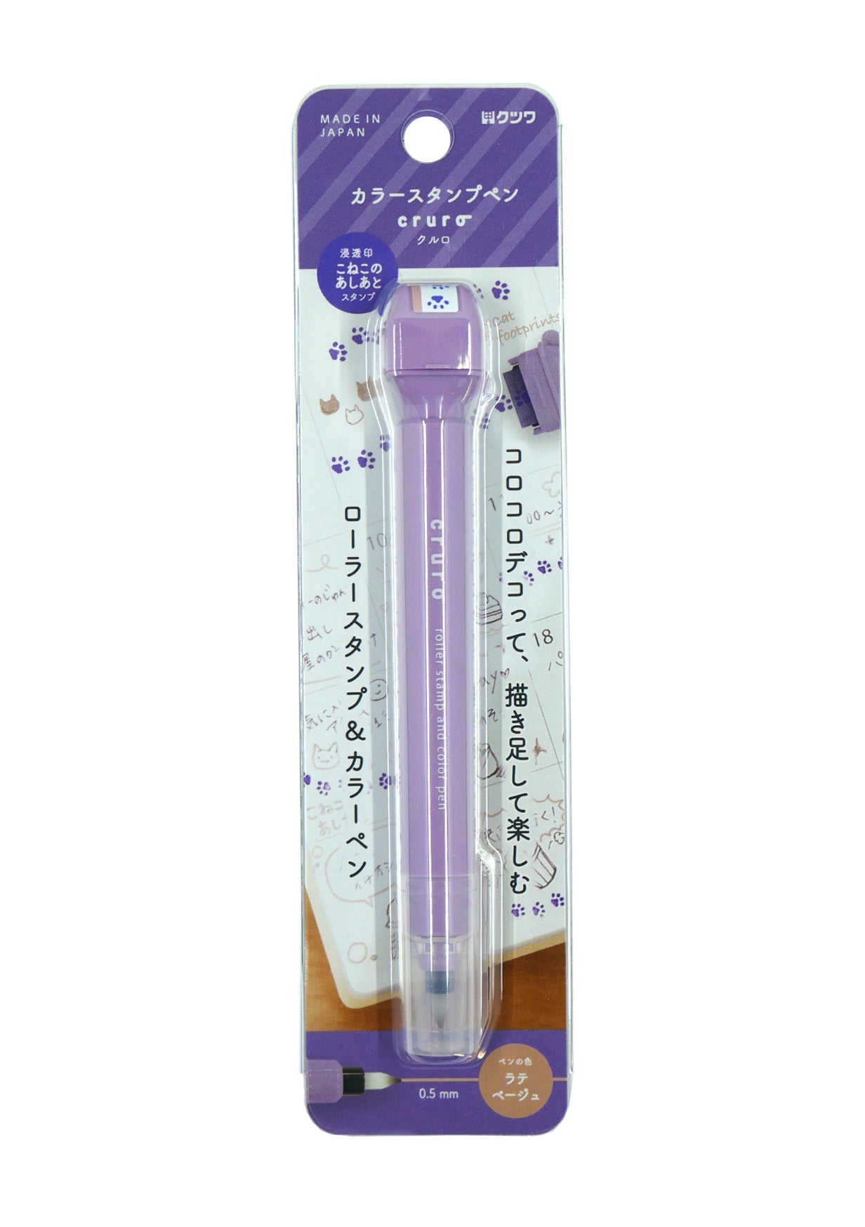 Kutsuwa Stylo roller tampon Cruro Pale Lavender