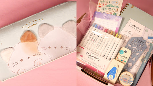 Premier anniversaire de Kawaii Journal & nouveautés de Décembre