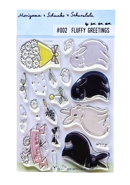 Clear Stamp - Fluffy Greetings - Schinako Moriyama