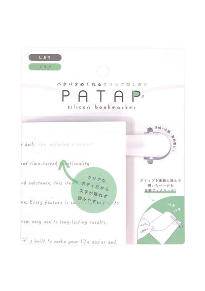 Marque-page clip Patap