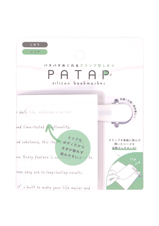 Marque-page clip Patap