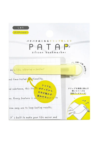 Clip bookmark Patap