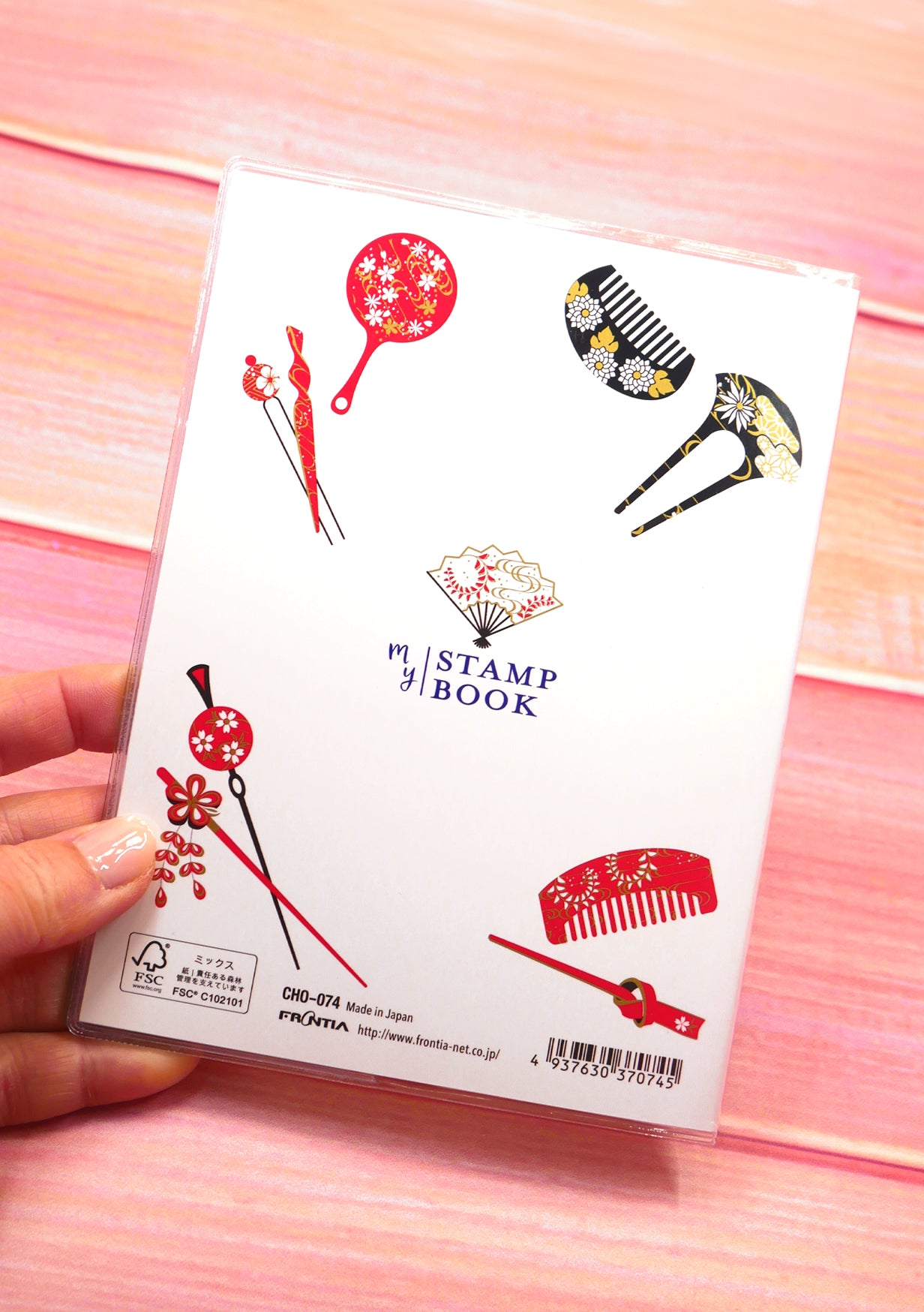 Carnet pour tampon au Japon - My Stamp book - 4ème couverture