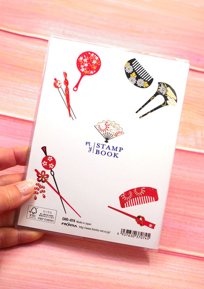 Carnet pour tampon au Japon - My Stamp book - 4ème couverture