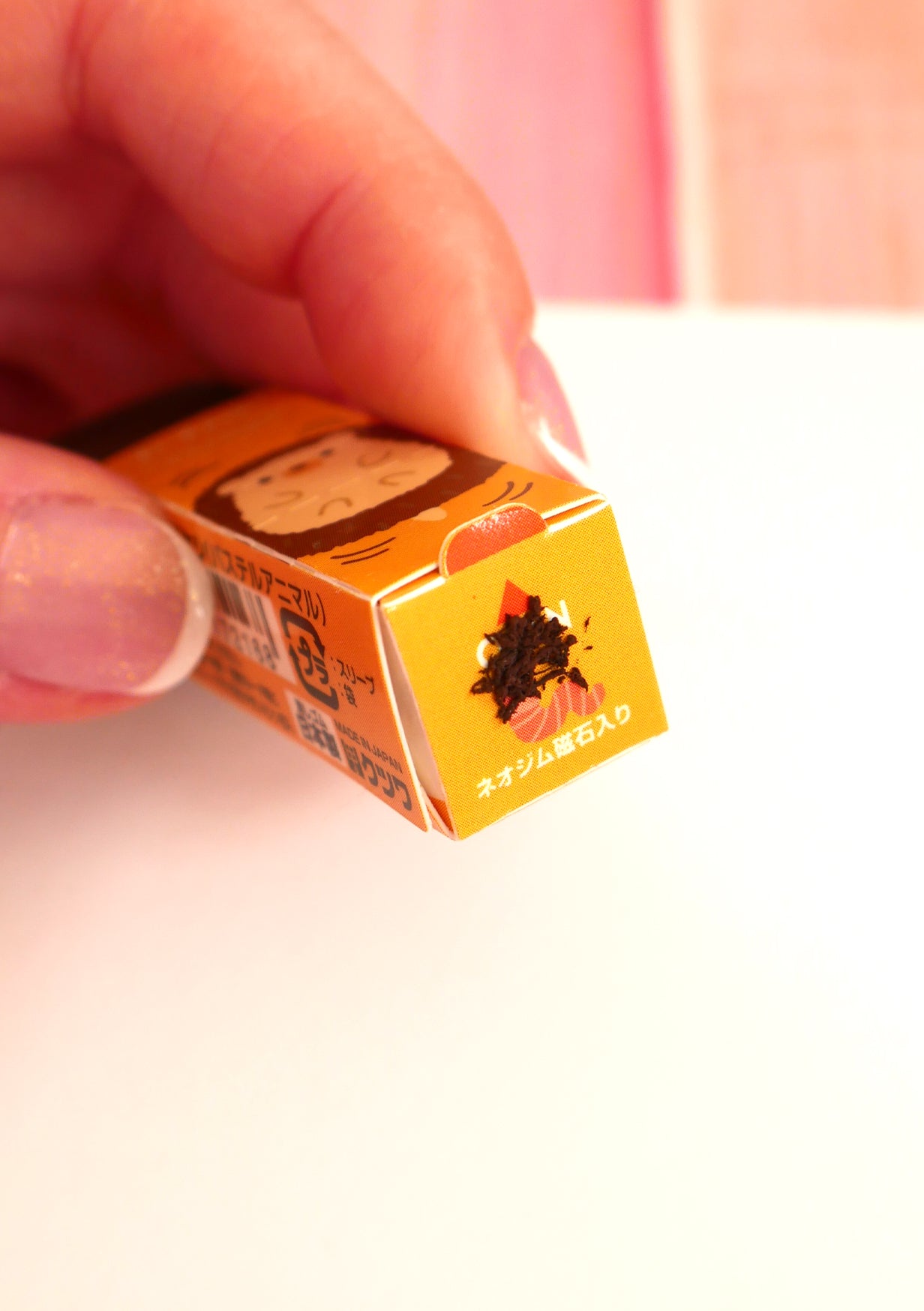 Gomme magnétique Zi-keshi - Animaux Kutsuwa Hérisson étape 2