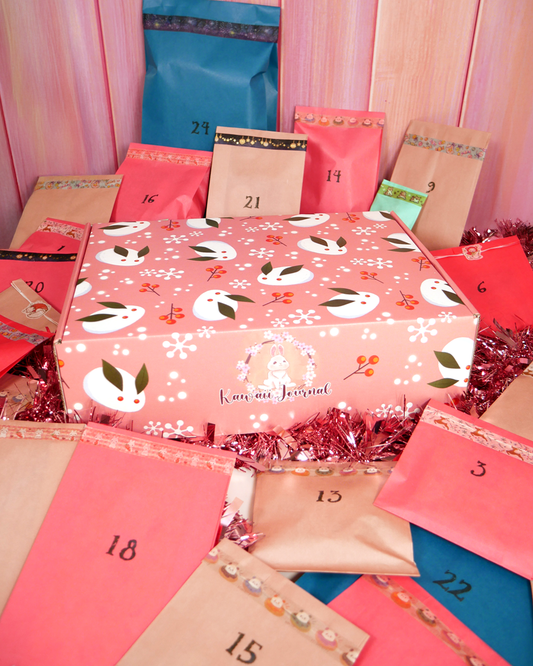 Calendrier de l'Avent de papeterie kawaii du Japon · 2025