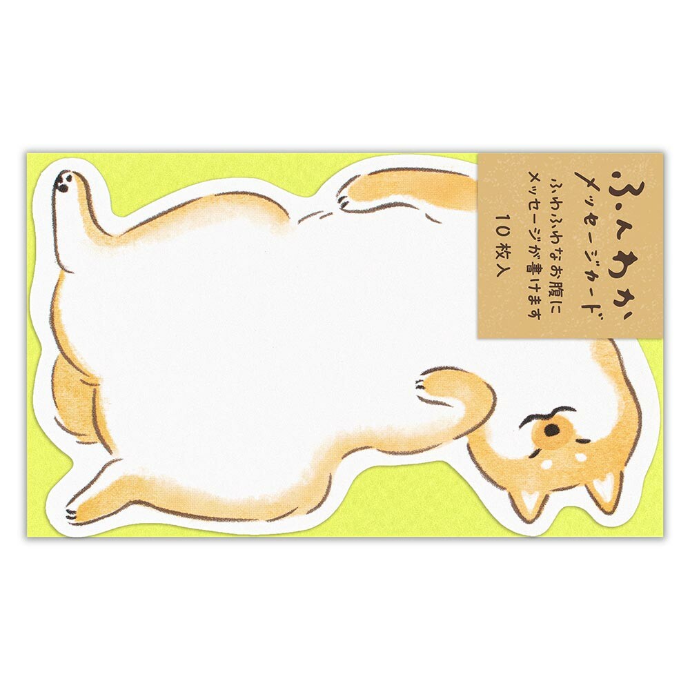 Set de 10 cartes - Shiba Inu