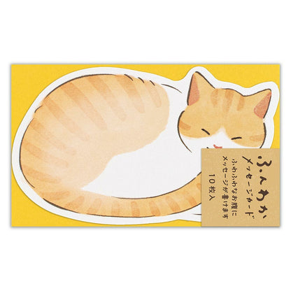 Set de 10 cartes - Chat fluffy