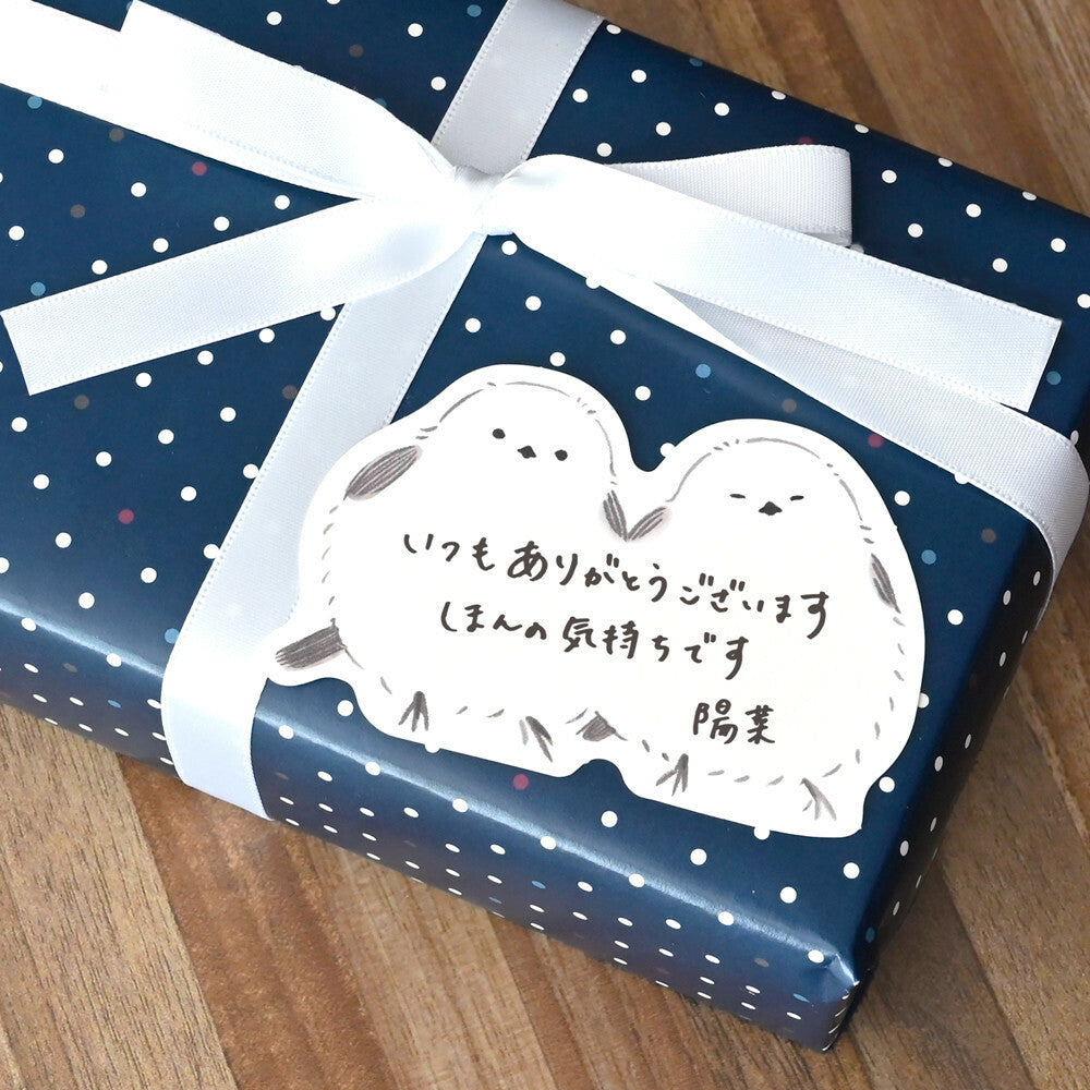 Set de 10 cartes - Shimaenaga - cadeau