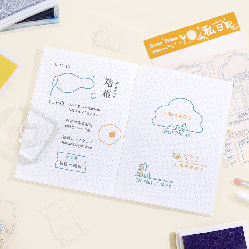 BGM Clear Stamp - Diary My Diary : voyage et planning dans un carnet