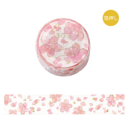 Washi tape - Sakura limited 2025 - Zerorezakura