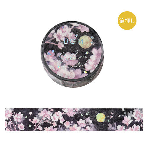 Washi tape - Sakura limited 2025 - Tsukimi Sakura - BGM