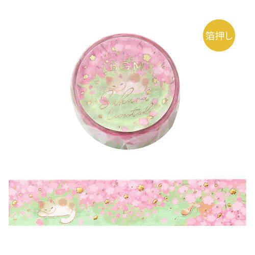 Washi tape - Sakura limited 2025 - Hinobokko - BGM