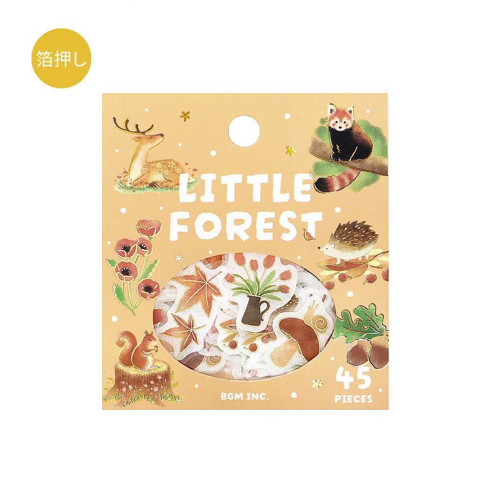 Flake Stickers - Little Forest - Jaune