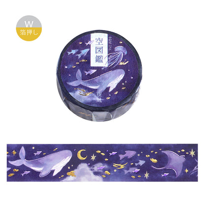 Washi tape - Sky Stars - Yonagi