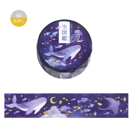 Washi tape - Sky Stars - Yonagi