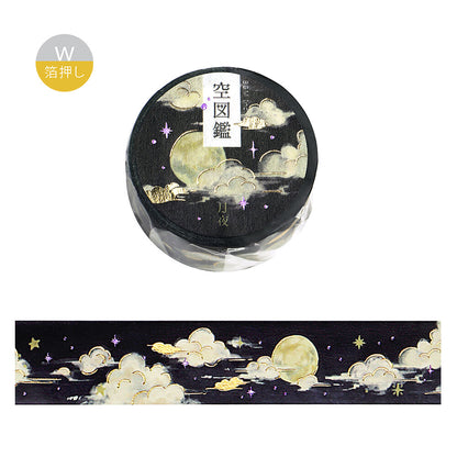 Washi tape - Sky Stars - Nuit de pleine lune