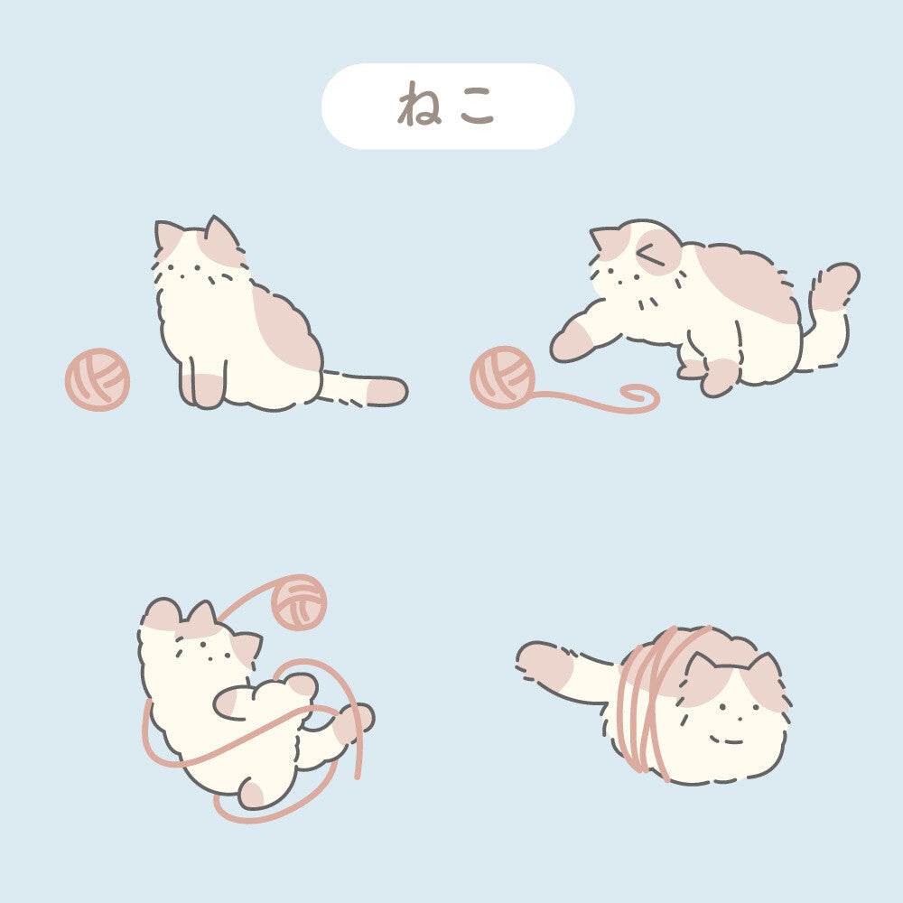 Washi tape - Marumaru - Chat motifs