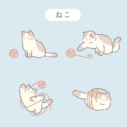 Washi tape - Marumaru - Chat motifs