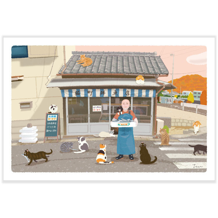 Carte Postale - Automne Tabineko, vendeur de poissons à la ville aux chats