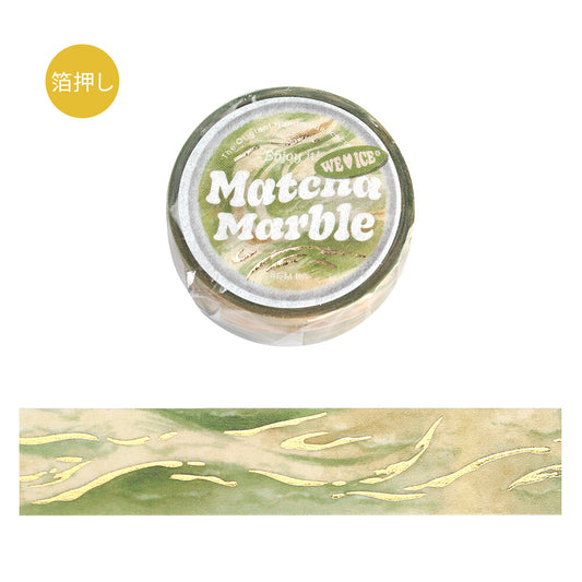 Washi tape - We love Ice - Matcha Marble