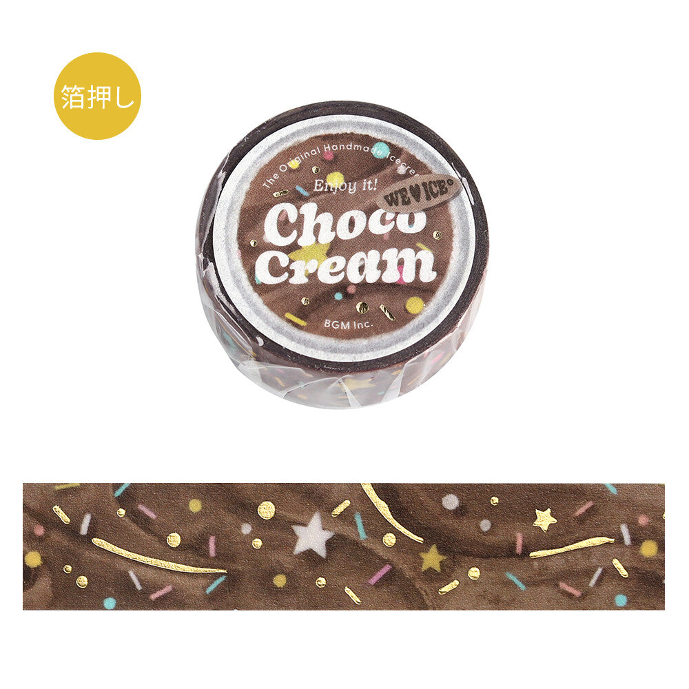 Washi tape - We love Ice - Choco Cream