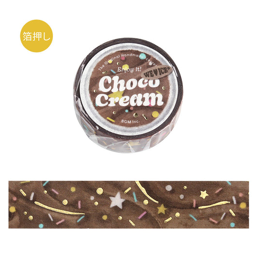 Washi tape - We love Ice - Choco Cream