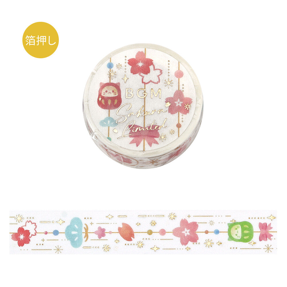 Washi tape - Sakura limited 2026 - Sakura Decoration